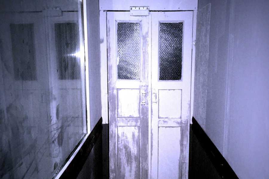 Квест в реальности Морг от компании Иллюзион Квест в реальности Морг от компании Иллюзион