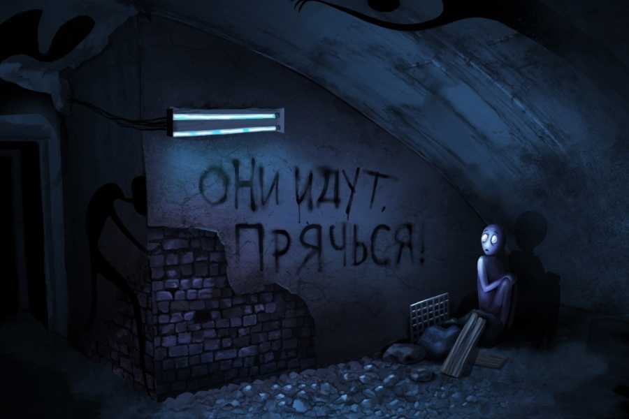 Квест в реальности Прятки в темноте от компании Страшно темно Квест в реальности Прятки в темноте от компании Страшно темно